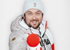 Philipp Reinheimer
